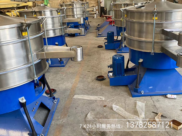 砂糖圆形摇摆筛厂家哪家好,价格是多少！