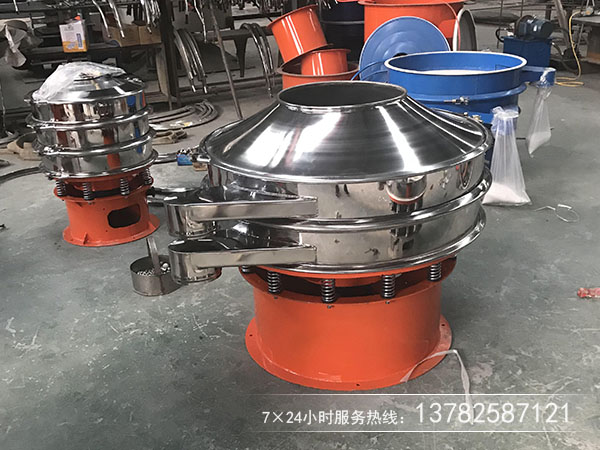 中西药颗粒选用那种振动筛分机，价格是多少？